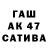 КЕТАМИН VHQ Tanus Lil