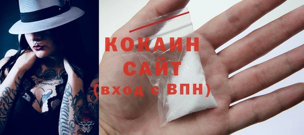 а пвп мука Аркадак