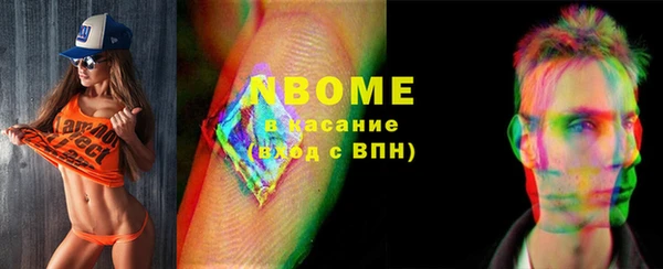 а пвп мука Аркадак