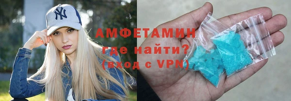 а пвп мука Аркадак
