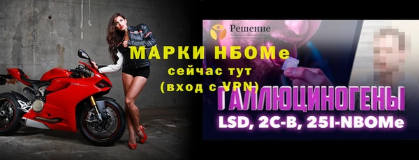 дурь Арсеньев