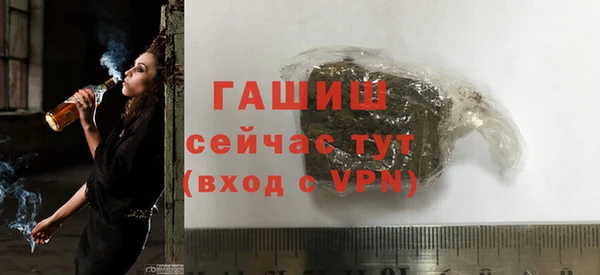 дурь Арсеньев
