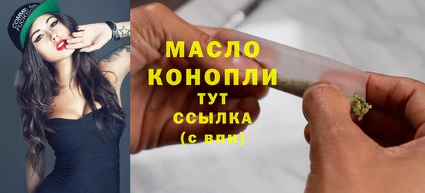 дурь Арсеньев