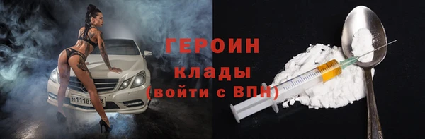 дурь Арсеньев