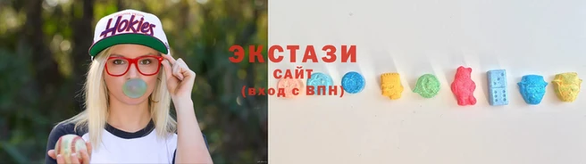 метамфетамин Навашино
