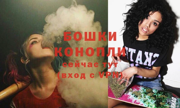 трава Балабаново
