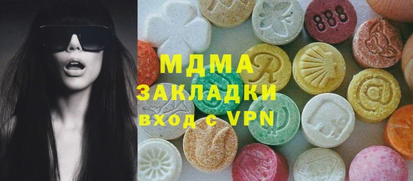а пвп мука Аркадак