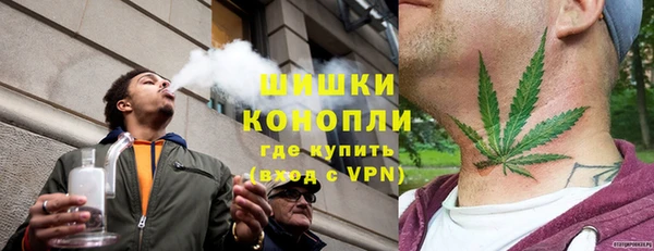 мефедрон мука Баксан