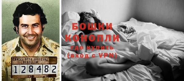 а пвп мука Аркадак