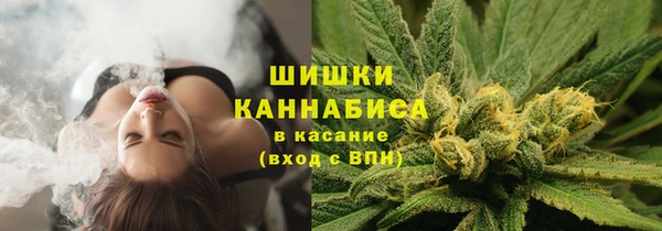 прущие крисы Наволоки