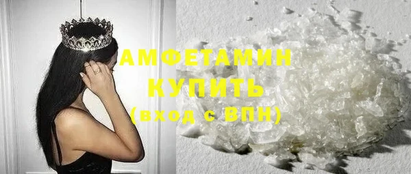 дурь Арсеньев