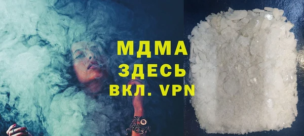 дурь Арсеньев