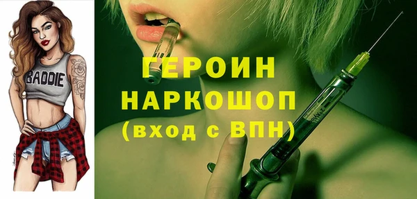 а пвп мука Аркадак