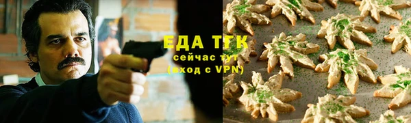 дурь Арсеньев