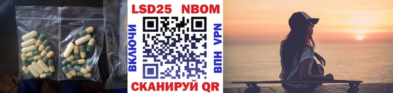 Купить  Барыш  ЛСД экстази кислота 